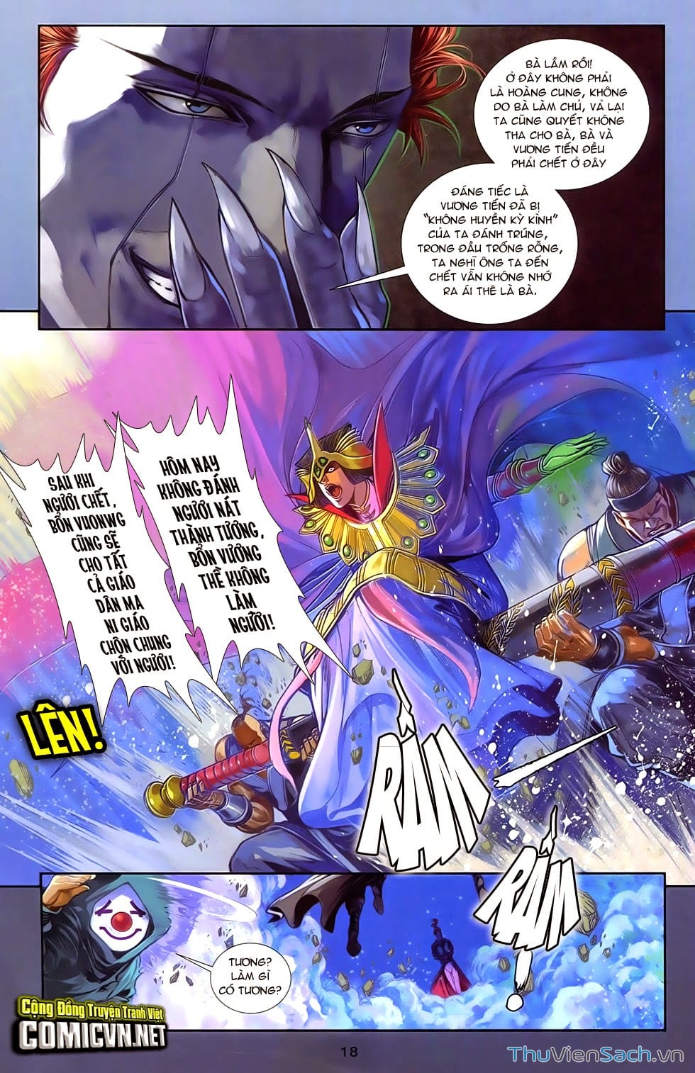 Truyện Tranh 108 Tân Thủy Hử trang 4