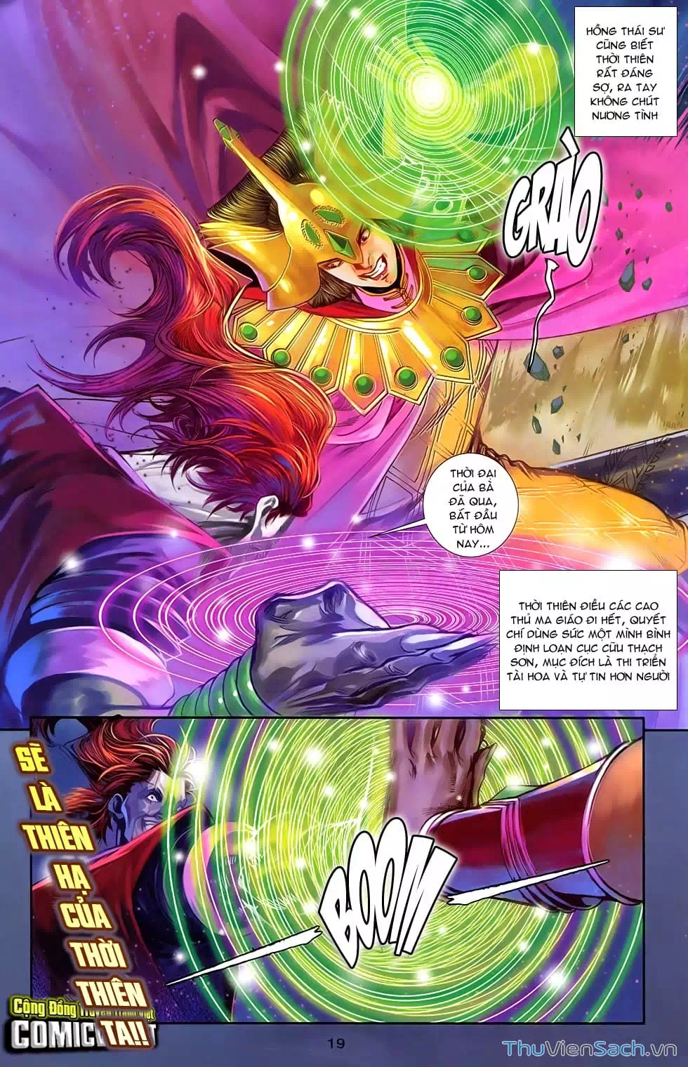 Truyện Tranh 108 Tân Thủy Hử trang 4