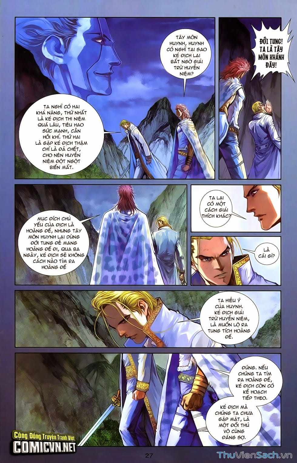 Truyện Tranh 108 Tân Thủy Hử trang 4