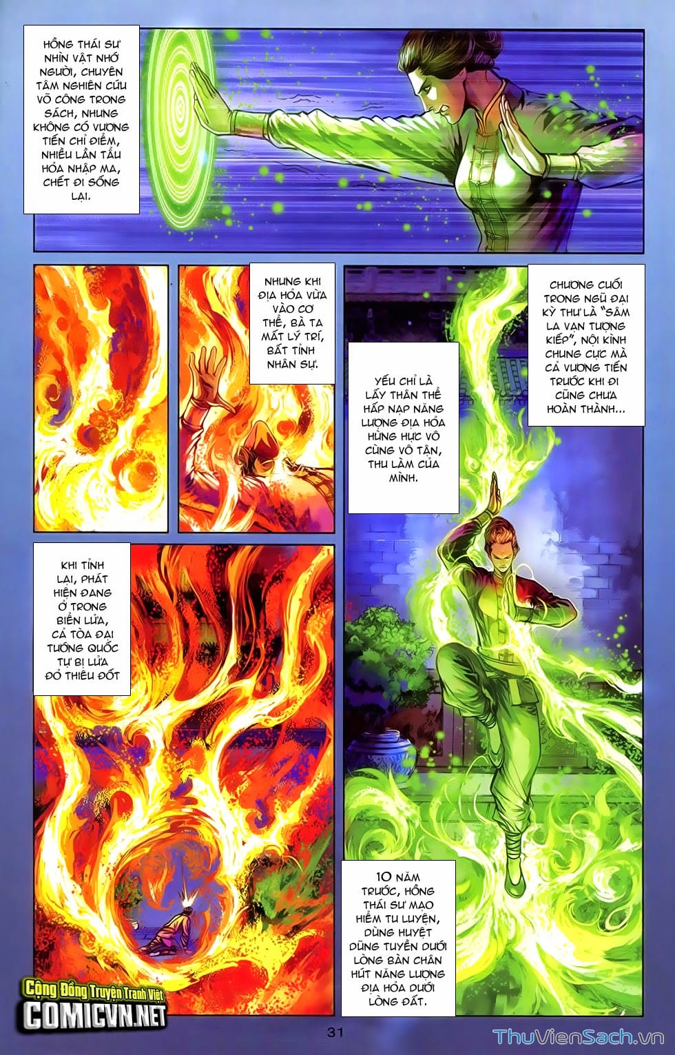 Truyện Tranh 108 Tân Thủy Hử trang 4