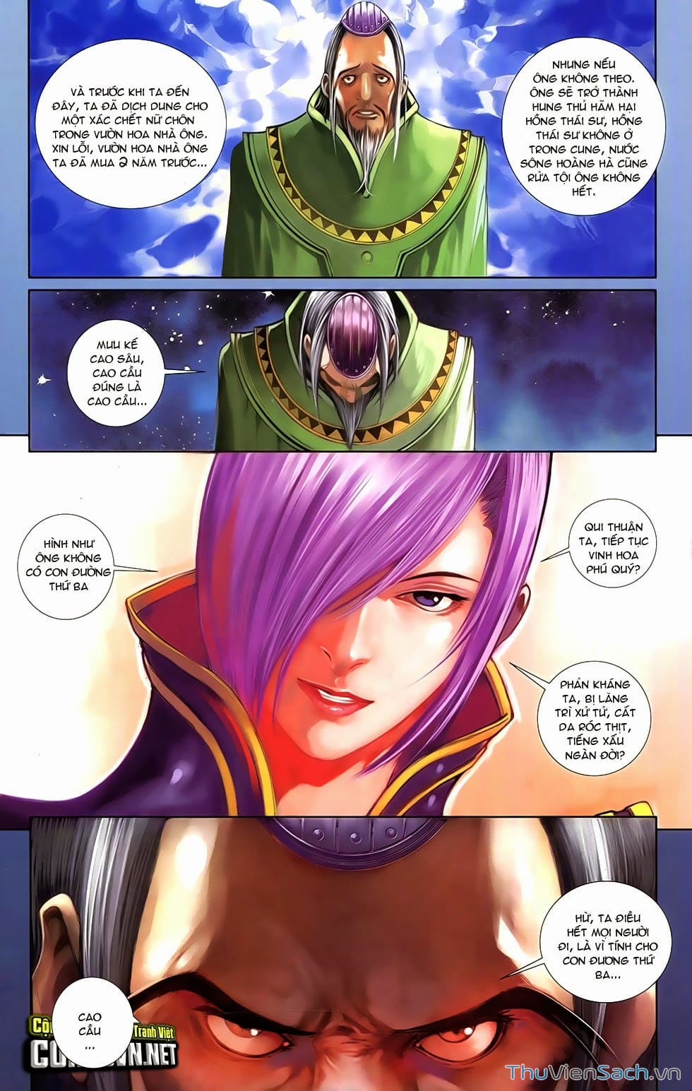 Truyện Tranh 108 Tân Thủy Hử trang 4