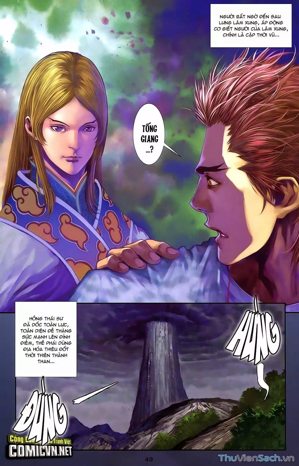 Truyện Tranh 108 Tân Thủy Hử trang 4