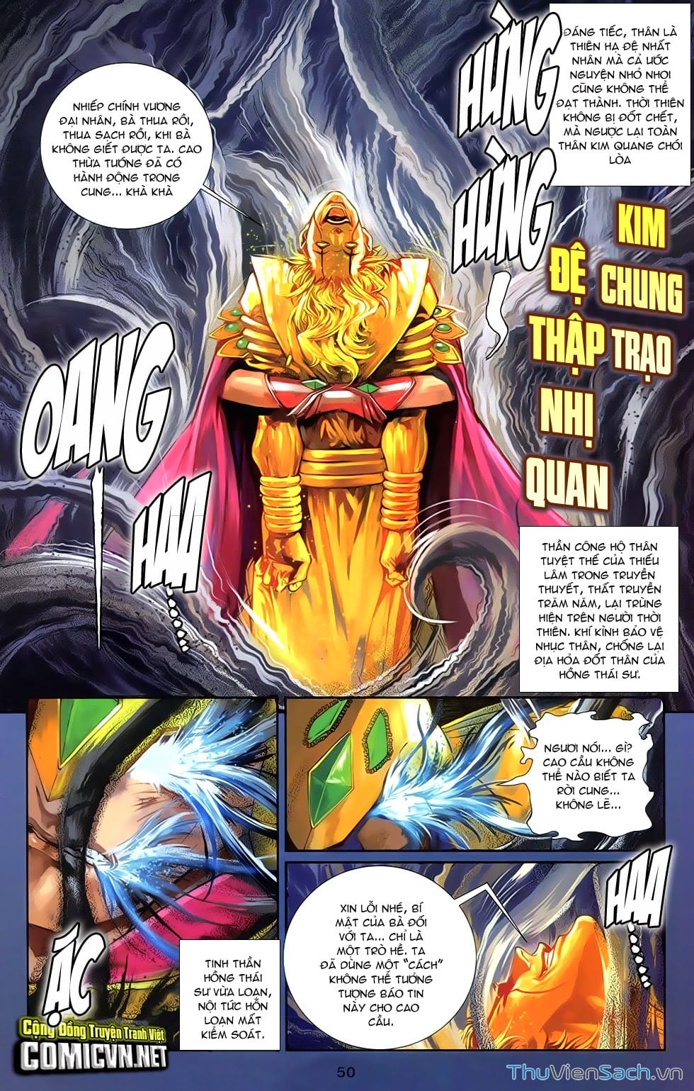 Truyện Tranh 108 Tân Thủy Hử trang 4