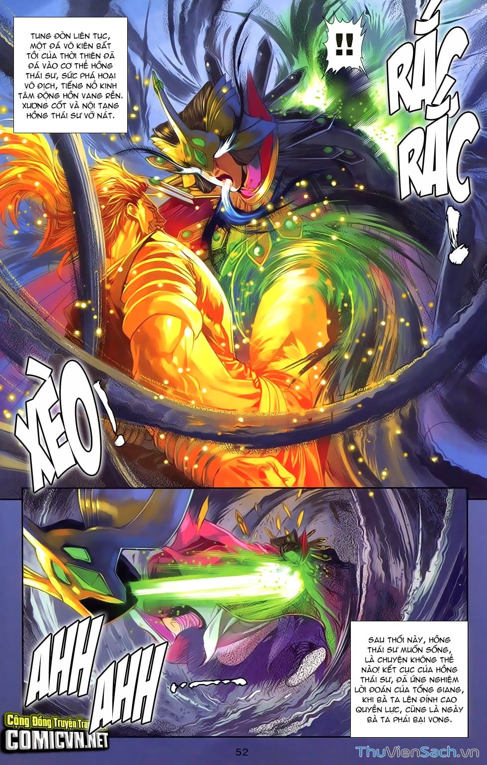 Truyện Tranh 108 Tân Thủy Hử trang 4