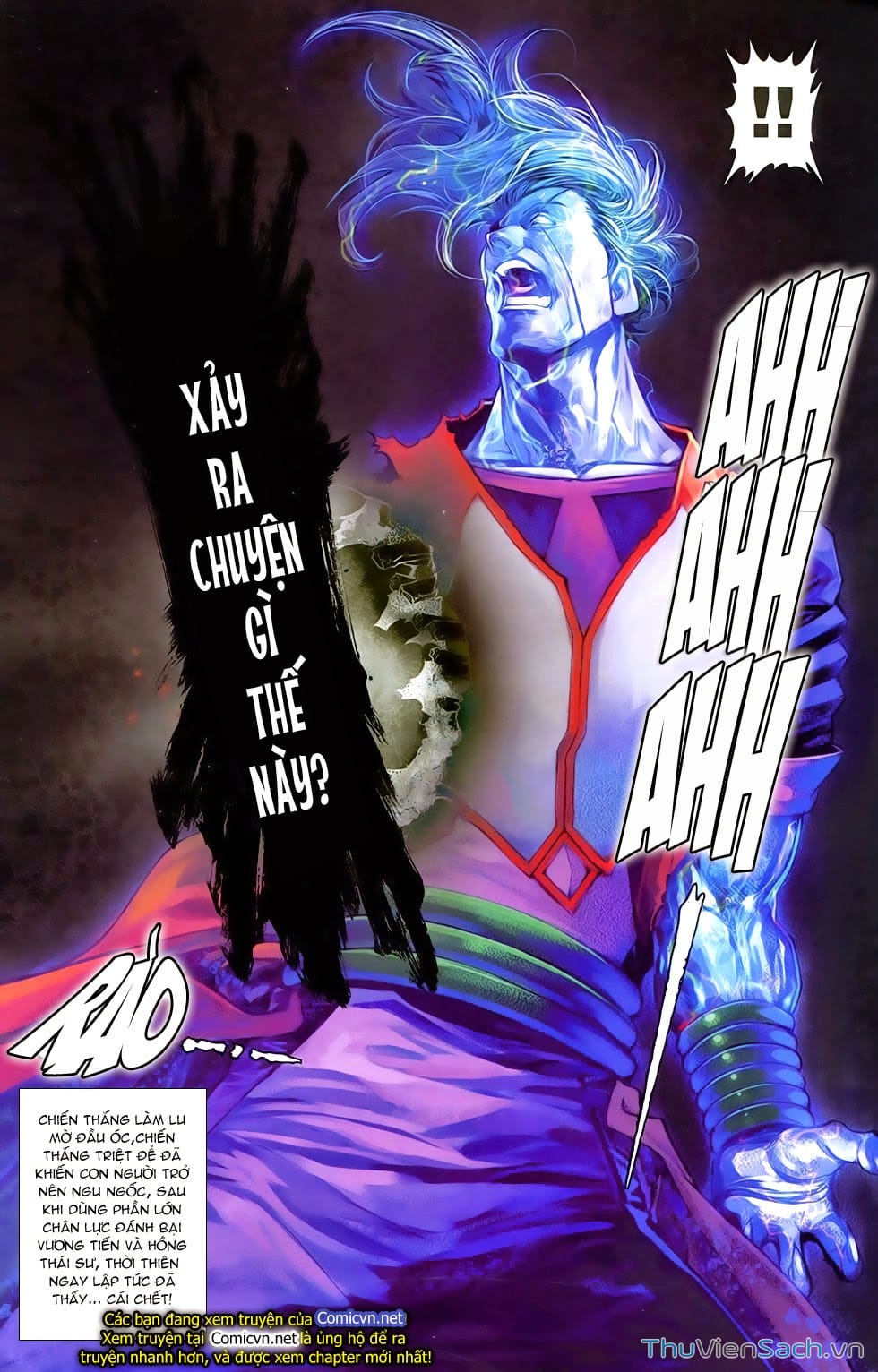 Truyện Tranh 108 Tân Thủy Hử trang 4