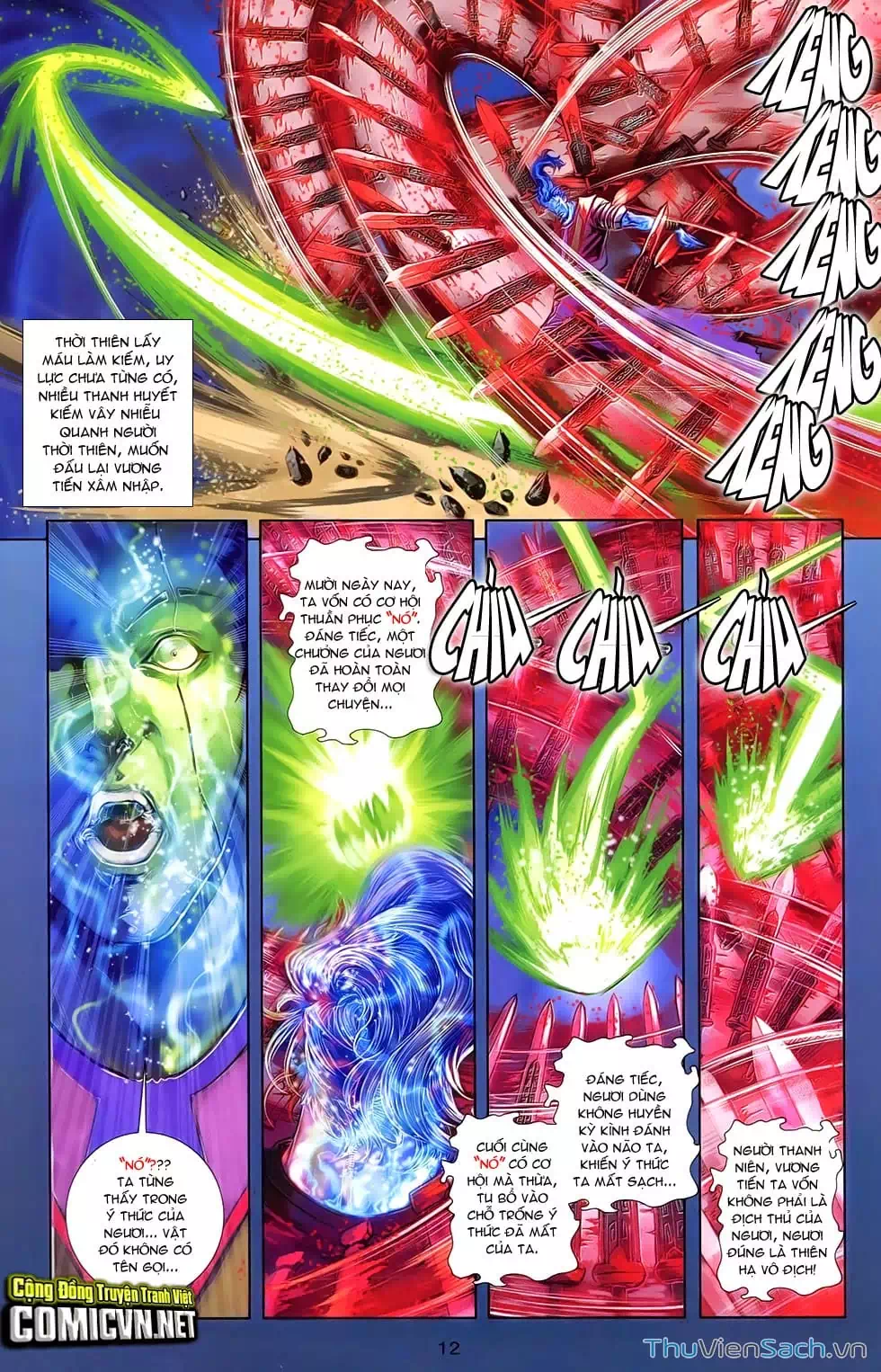 Truyện Tranh 108 Tân Thủy Hử trang 4