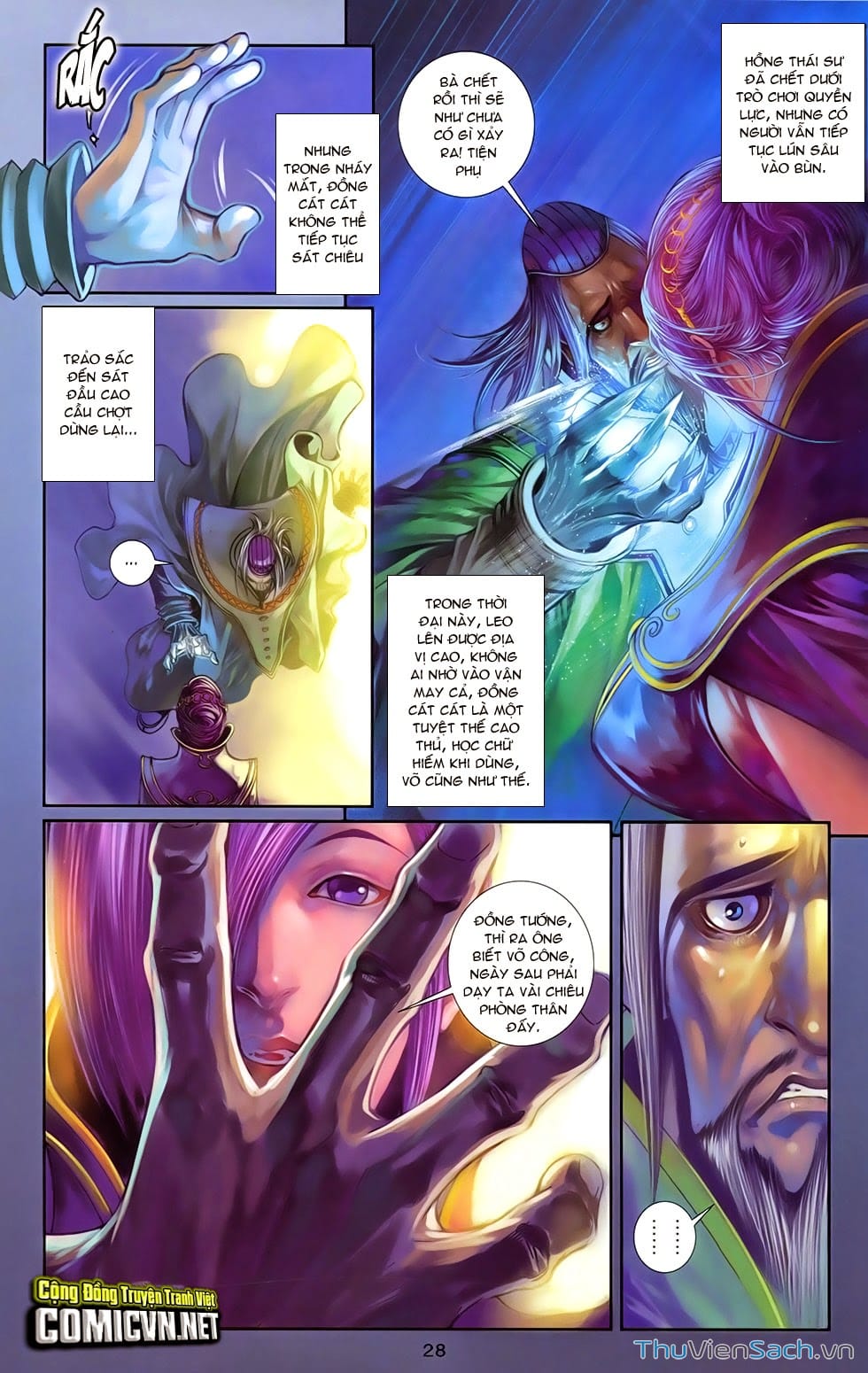 Truyện Tranh 108 Tân Thủy Hử trang 4