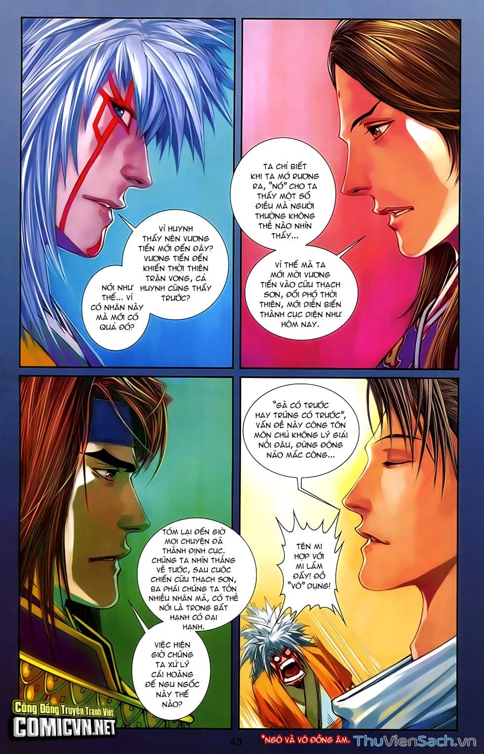 Truyện Tranh 108 Tân Thủy Hử trang 4