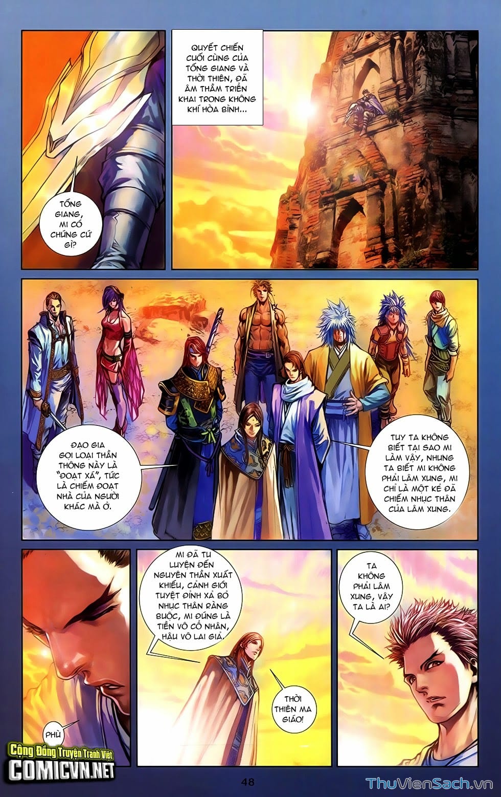 Truyện Tranh 108 Tân Thủy Hử trang 4