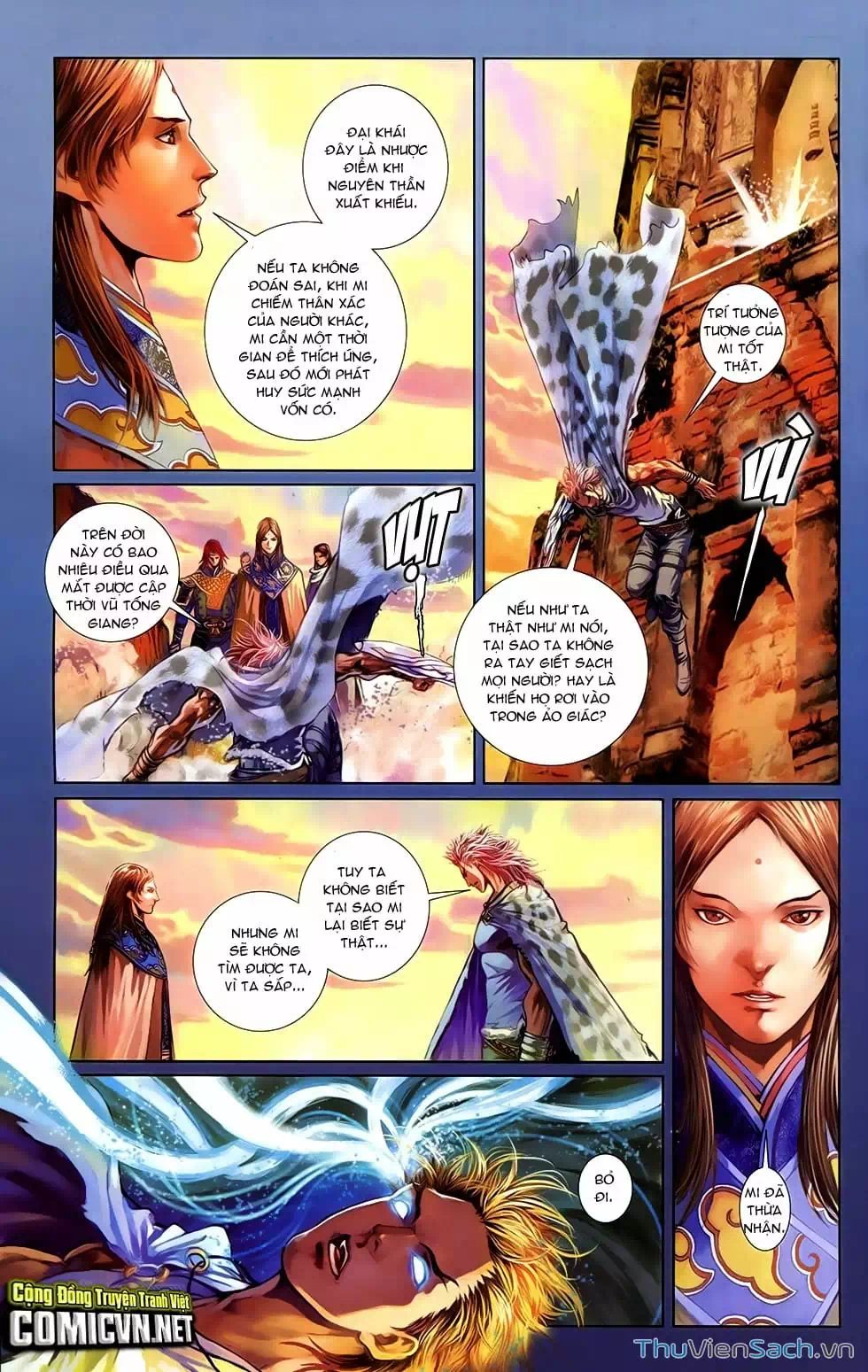 Truyện Tranh 108 Tân Thủy Hử trang 4