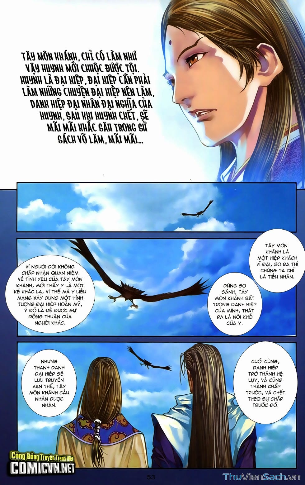 Truyện Tranh 108 Tân Thủy Hử trang 4