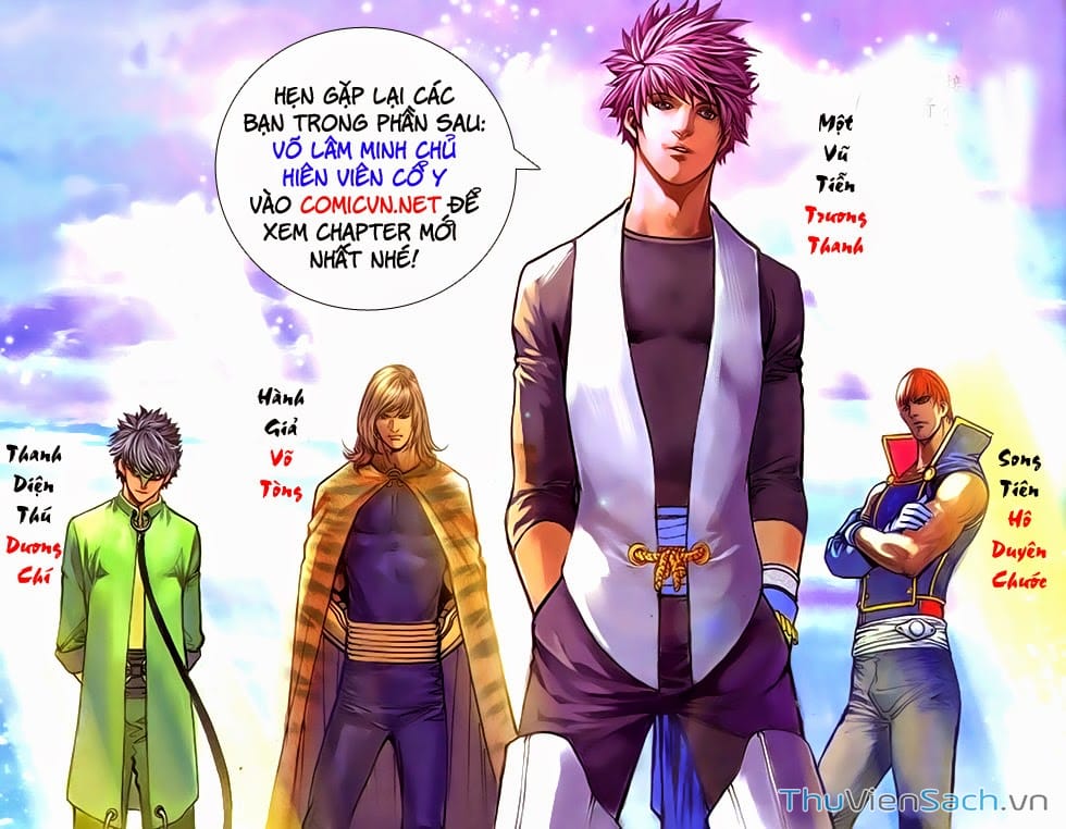 Truyện Tranh 108 Tân Thủy Hử trang 4