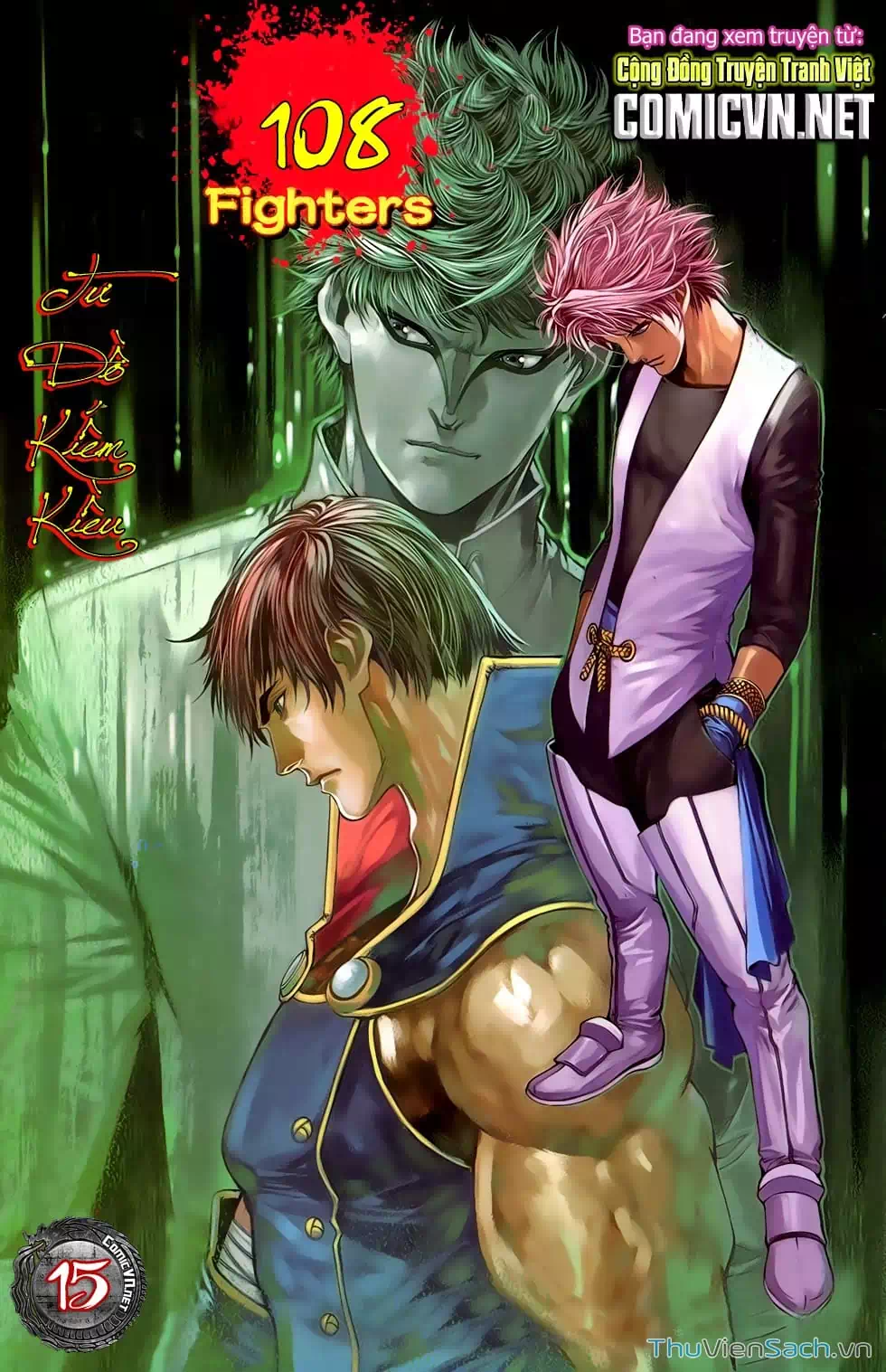 Truyện Tranh 108 Tân Thủy Hử trang 4