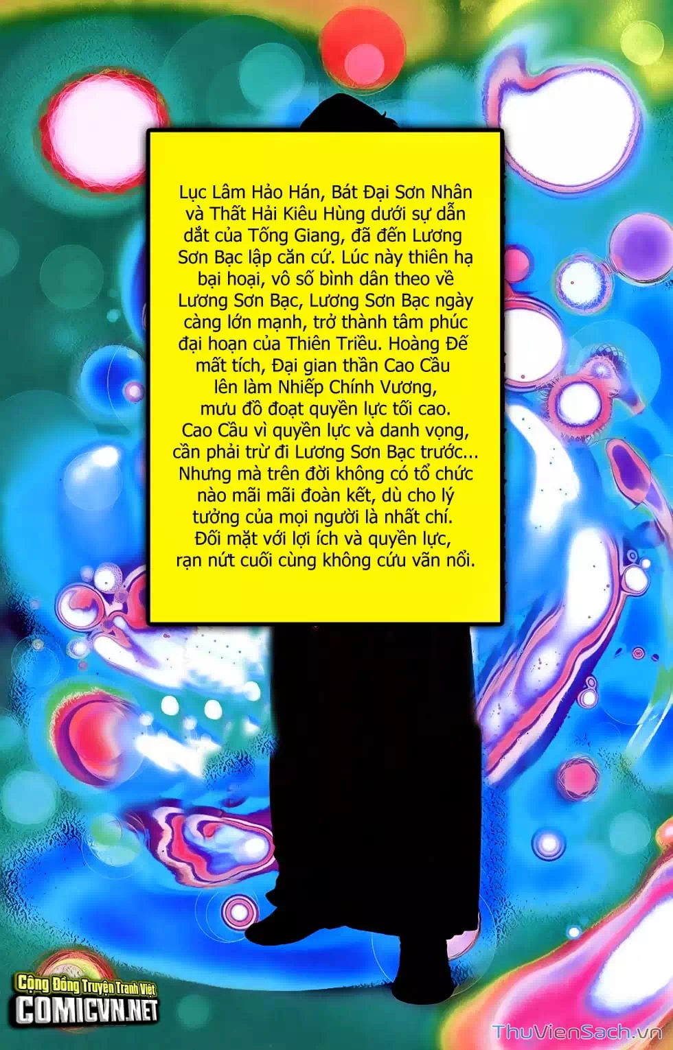 Truyện Tranh 108 Tân Thủy Hử trang 4