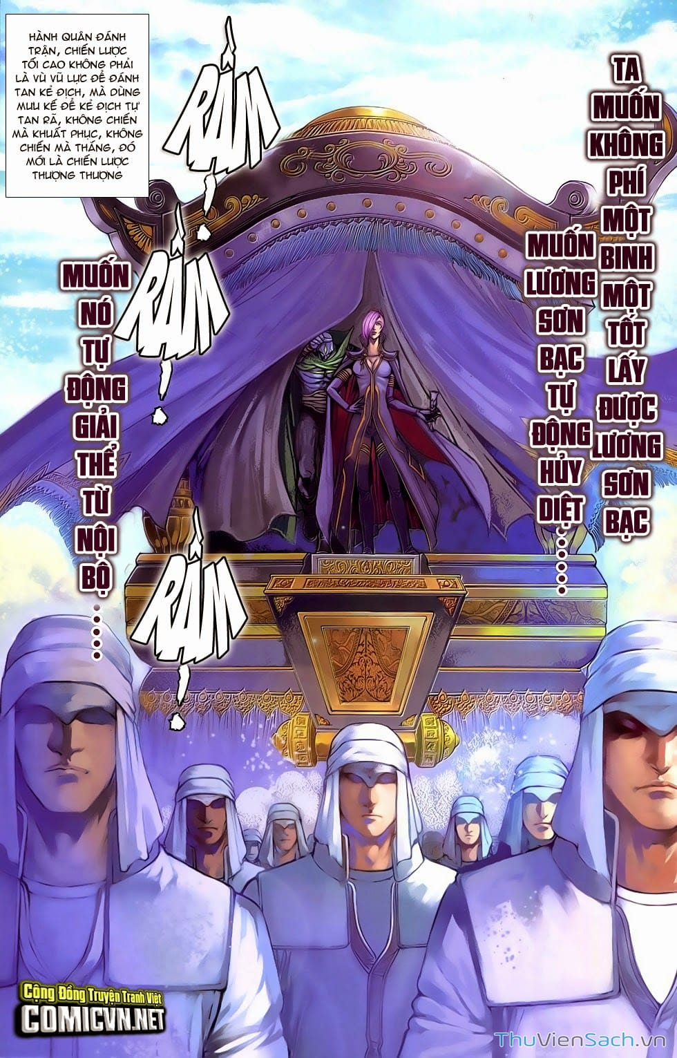 Truyện Tranh 108 Tân Thủy Hử trang 4