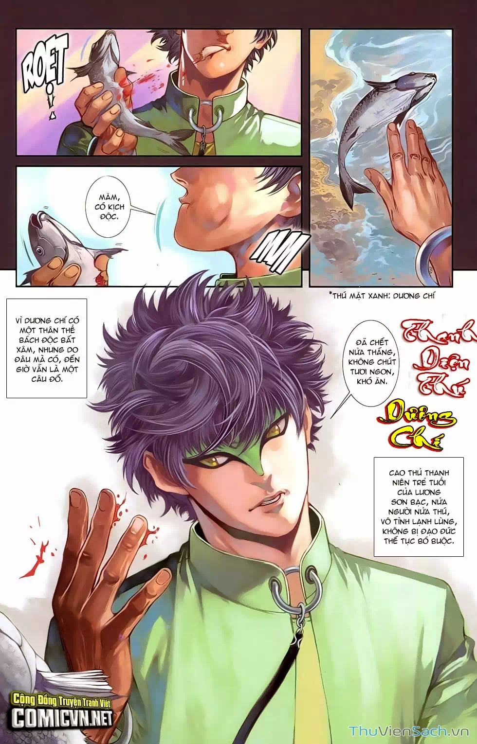 Truyện Tranh 108 Tân Thủy Hử trang 4