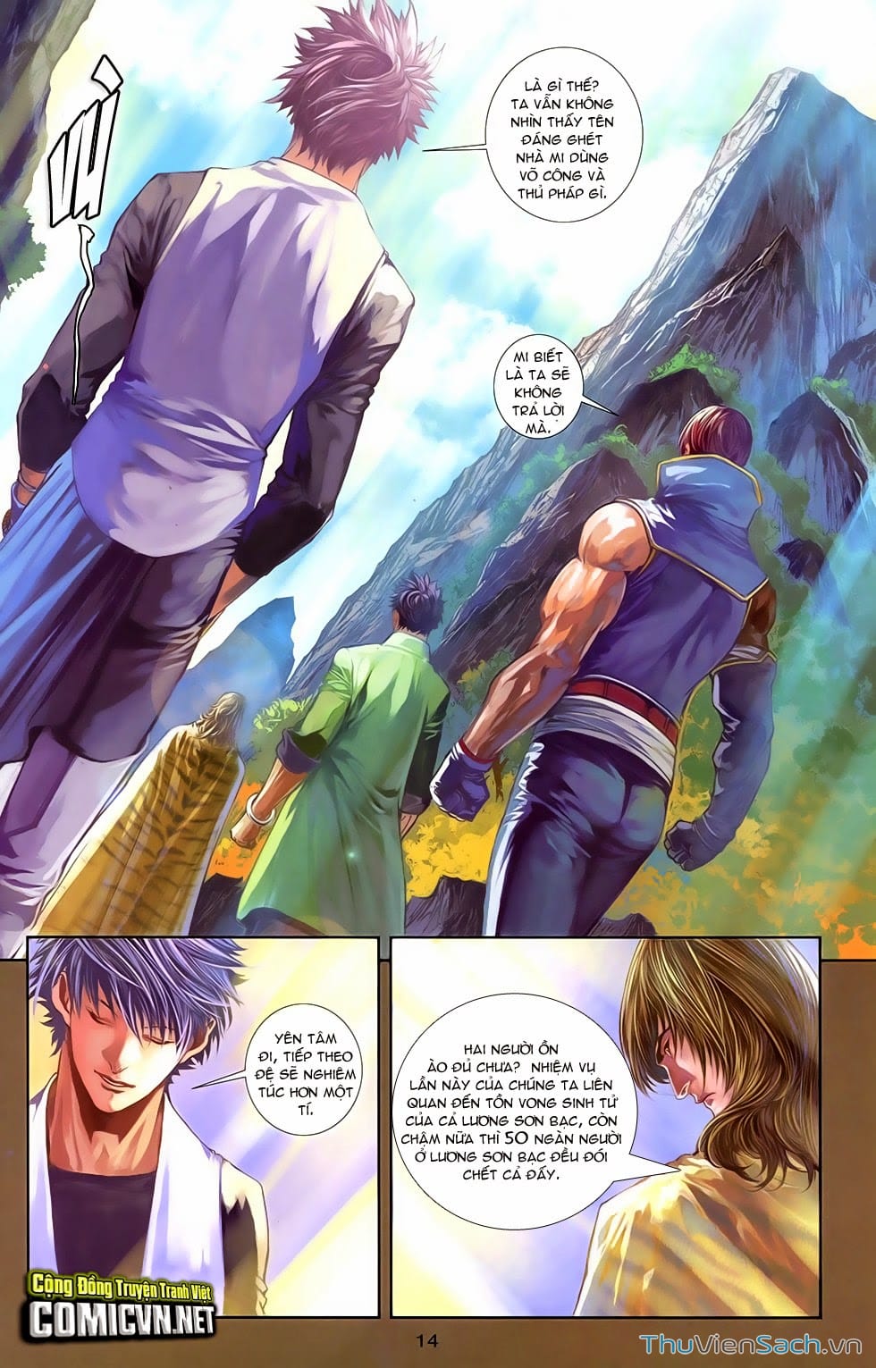 Truyện Tranh 108 Tân Thủy Hử trang 4