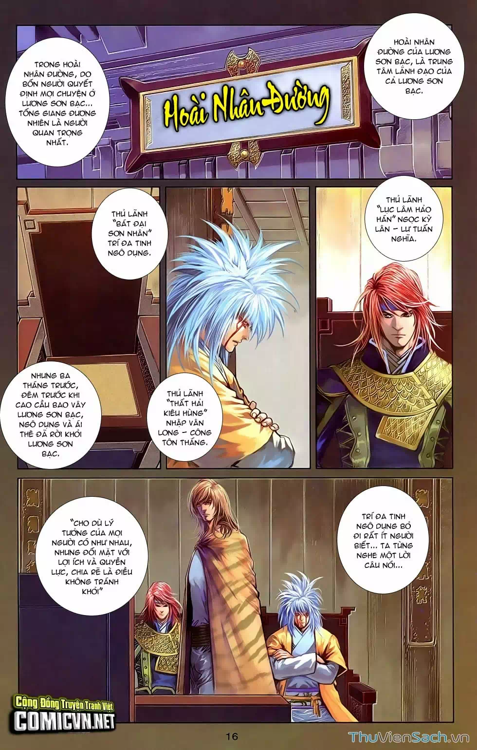 Truyện Tranh 108 Tân Thủy Hử trang 4