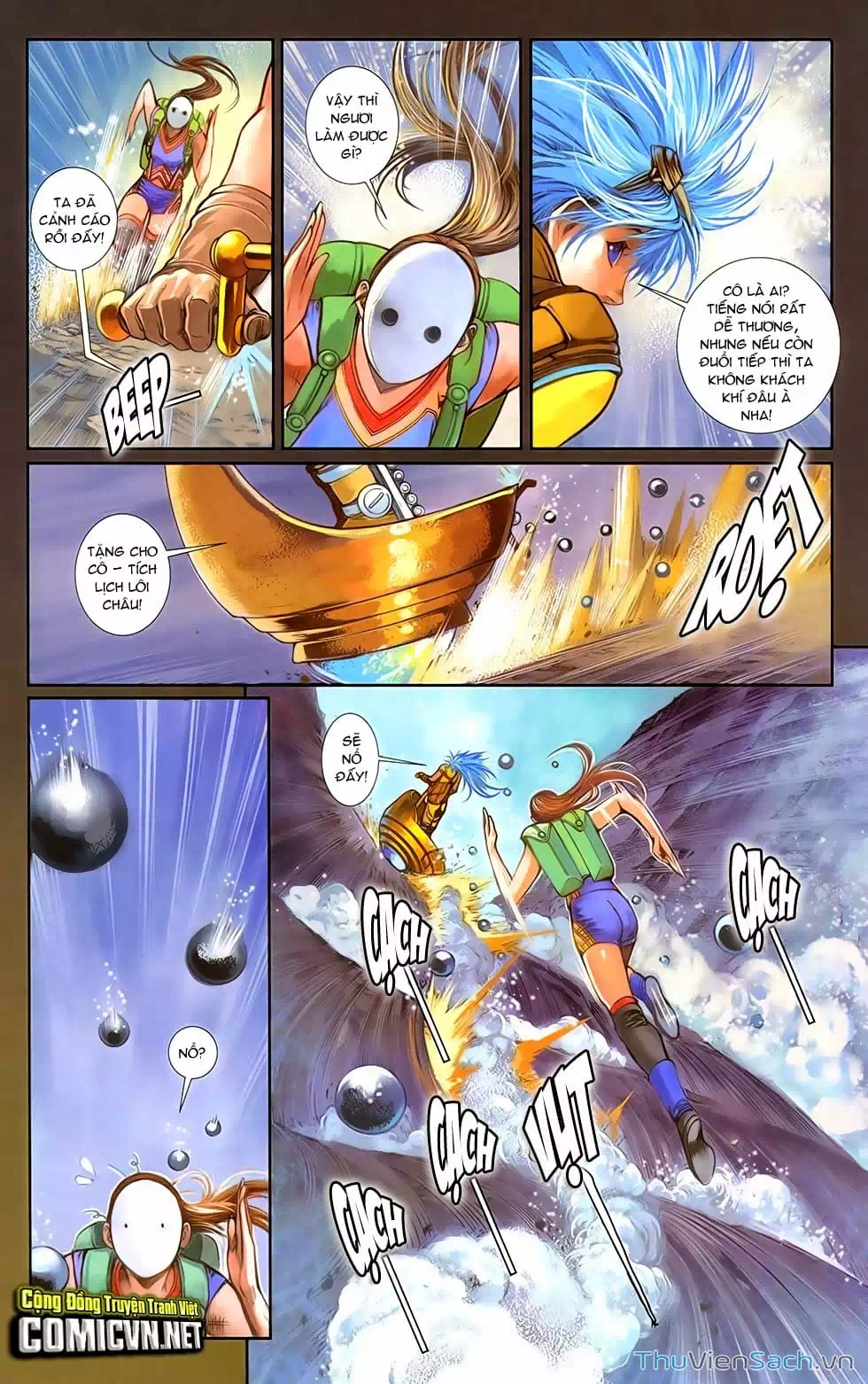 Truyện Tranh 108 Tân Thủy Hử trang 4