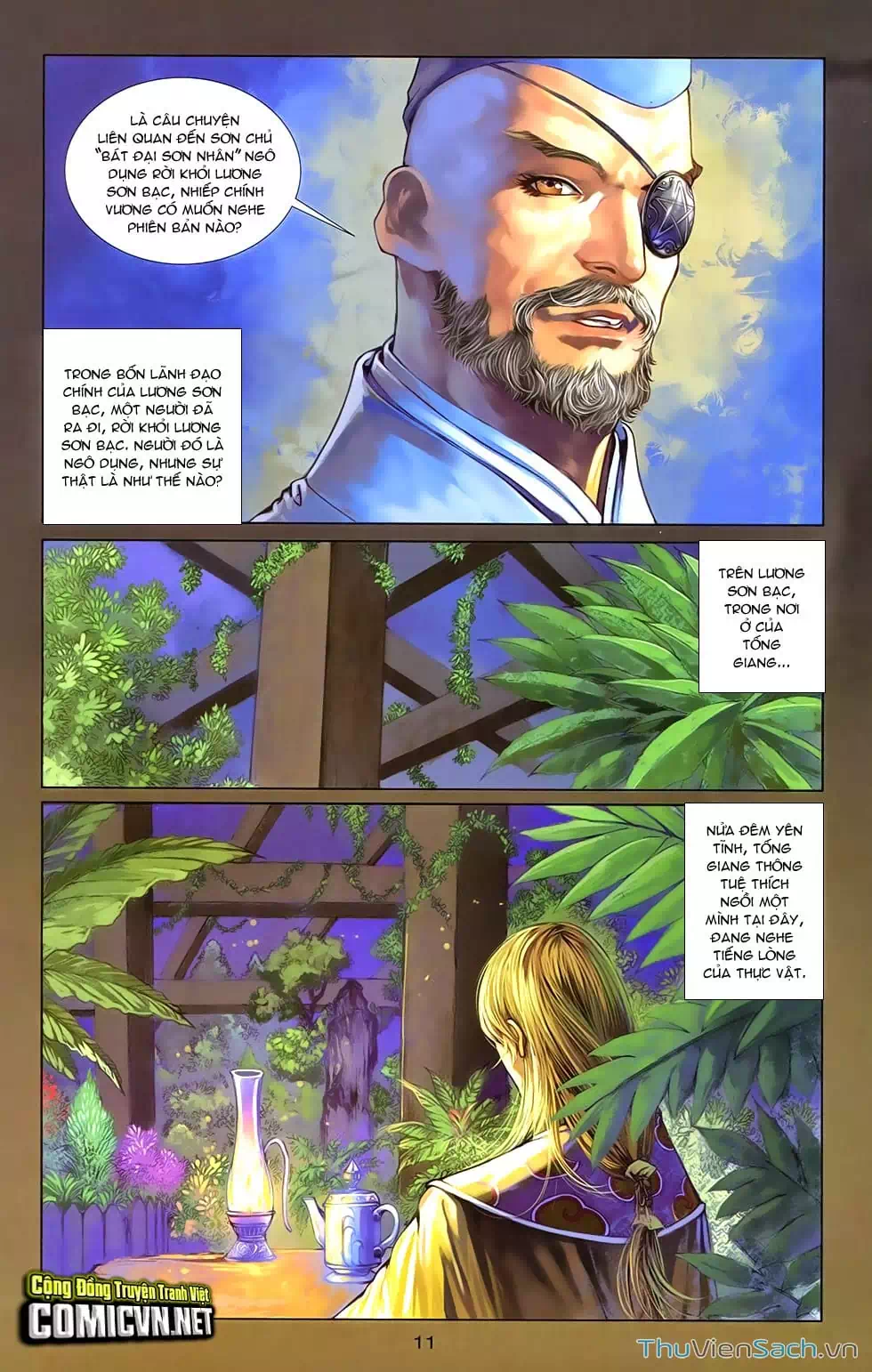 Truyện Tranh 108 Tân Thủy Hử trang 4