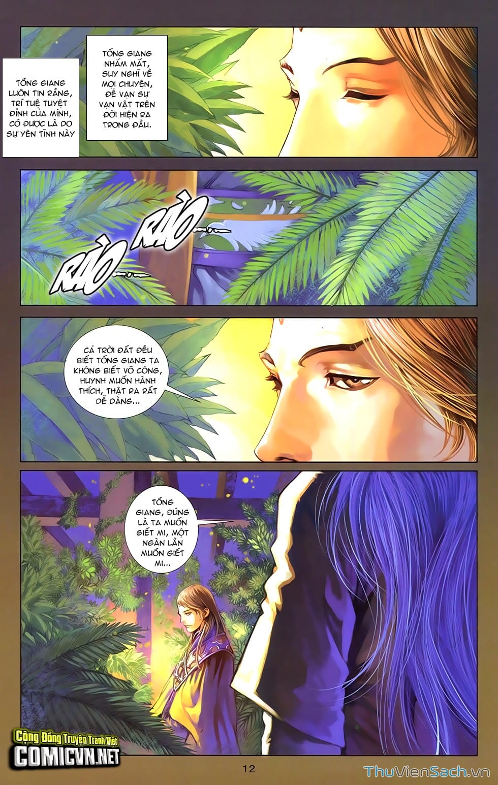 Truyện Tranh 108 Tân Thủy Hử trang 4