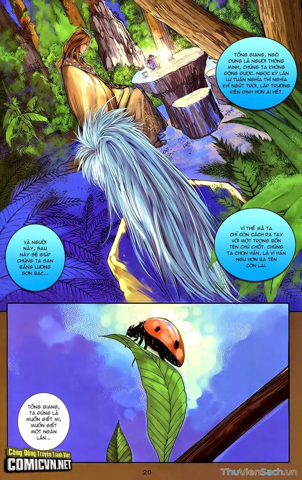 Truyện Tranh 108 Tân Thủy Hử trang 4