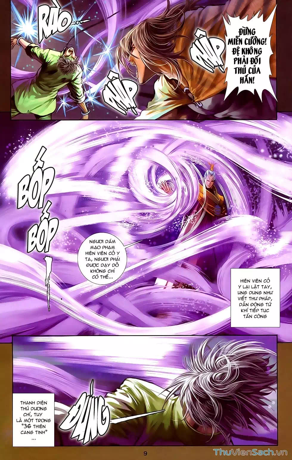 Truyện Tranh 108 Tân Thủy Hử trang 4