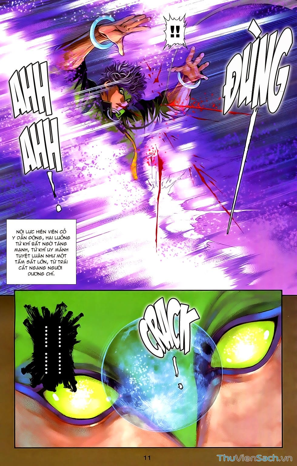 Truyện Tranh 108 Tân Thủy Hử trang 4