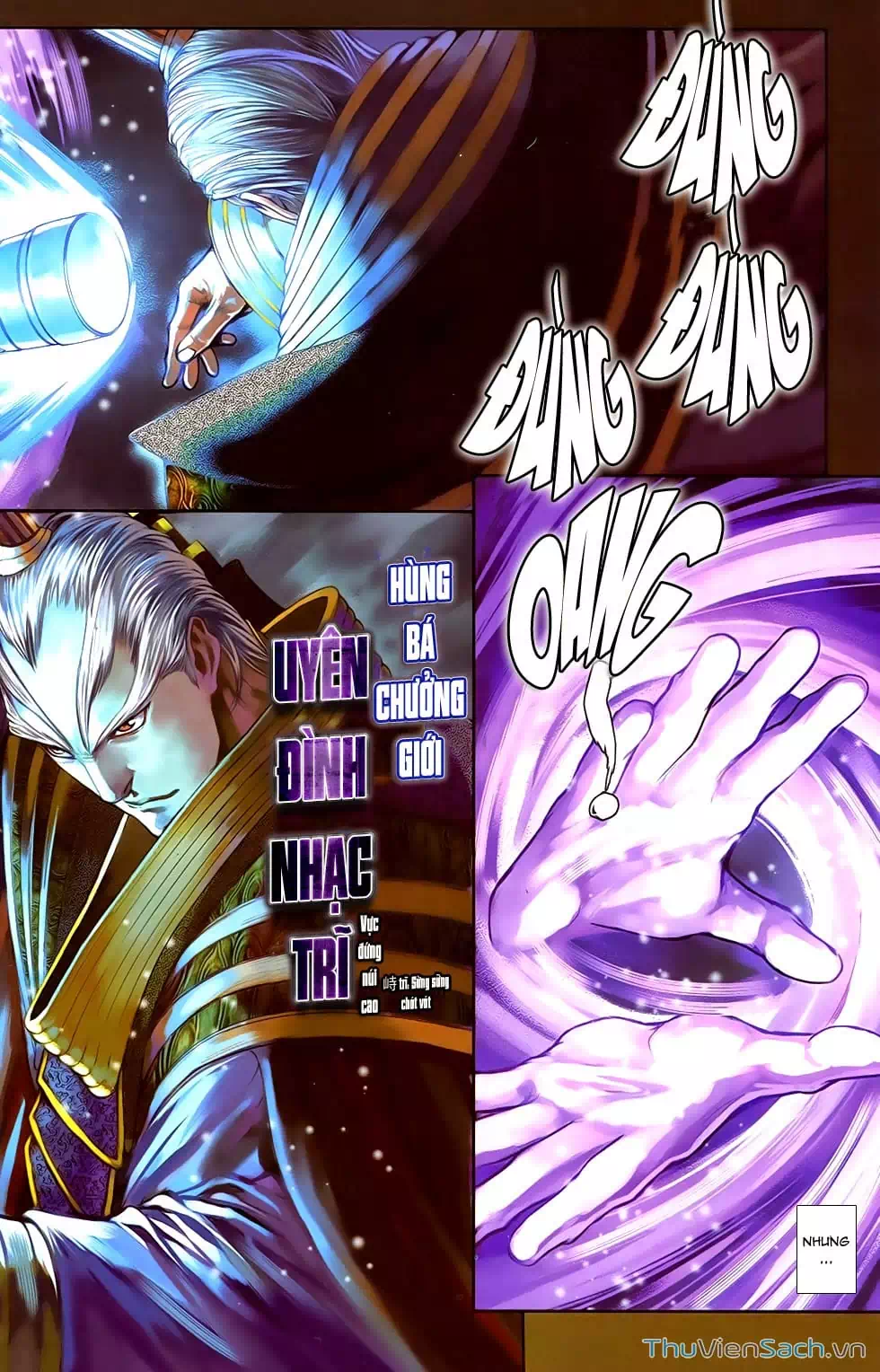 Truyện Tranh 108 Tân Thủy Hử trang 4