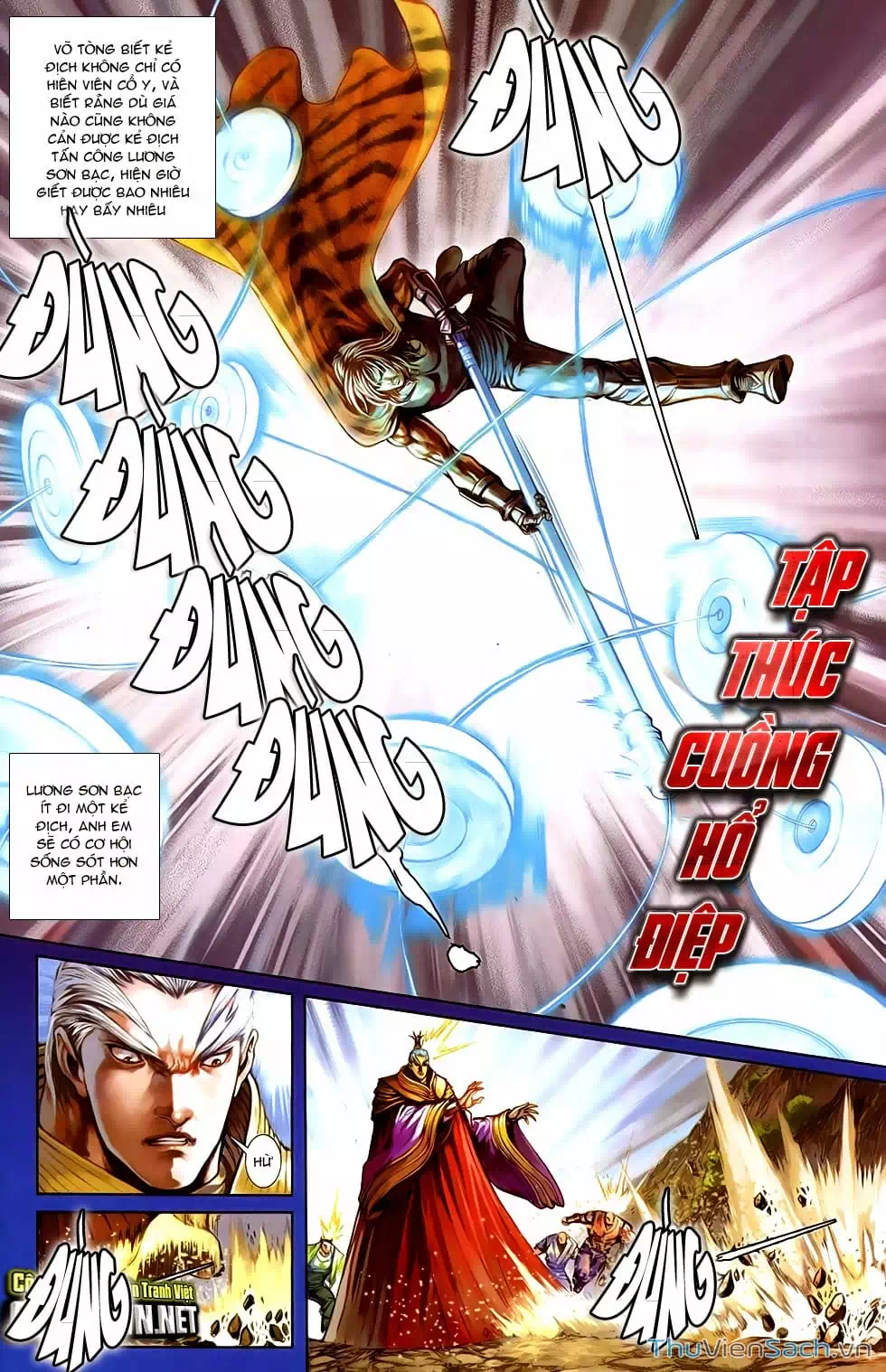 Truyện Tranh 108 Tân Thủy Hử trang 4