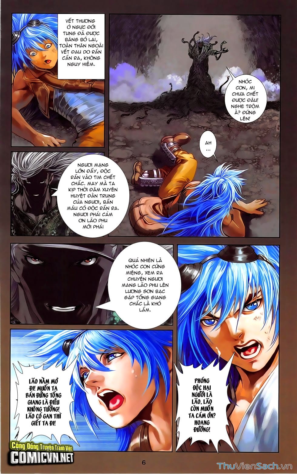 Truyện Tranh 108 Tân Thủy Hử trang 4