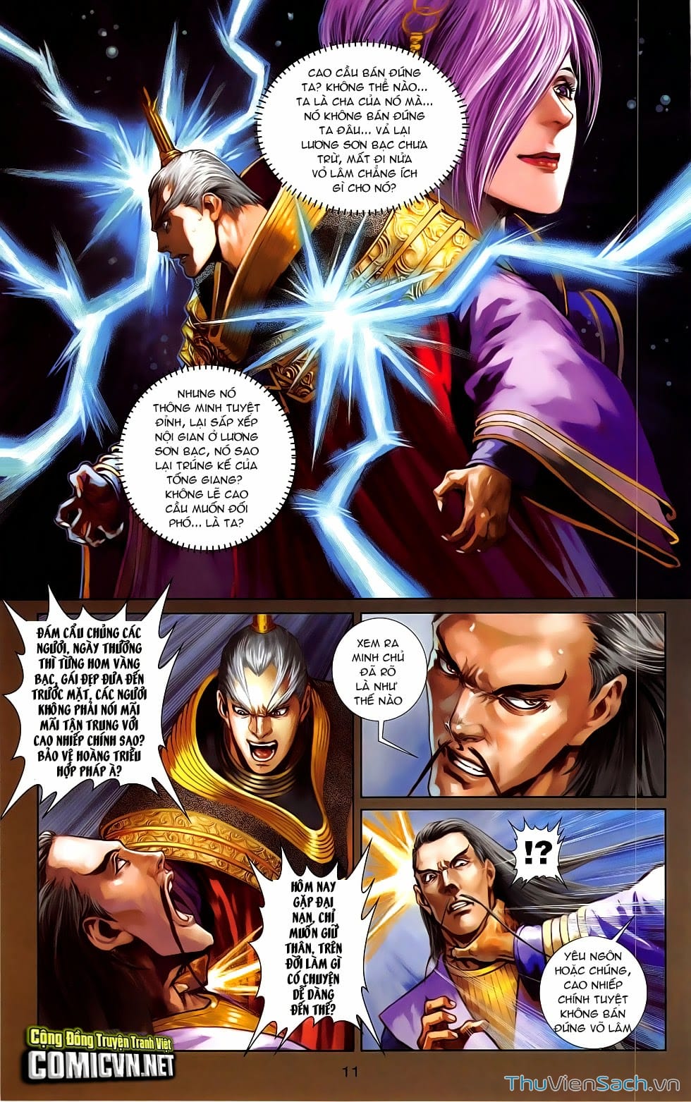 Truyện Tranh 108 Tân Thủy Hử trang 4