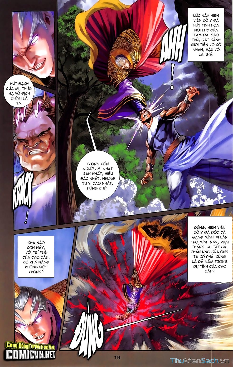 Truyện Tranh 108 Tân Thủy Hử trang 4