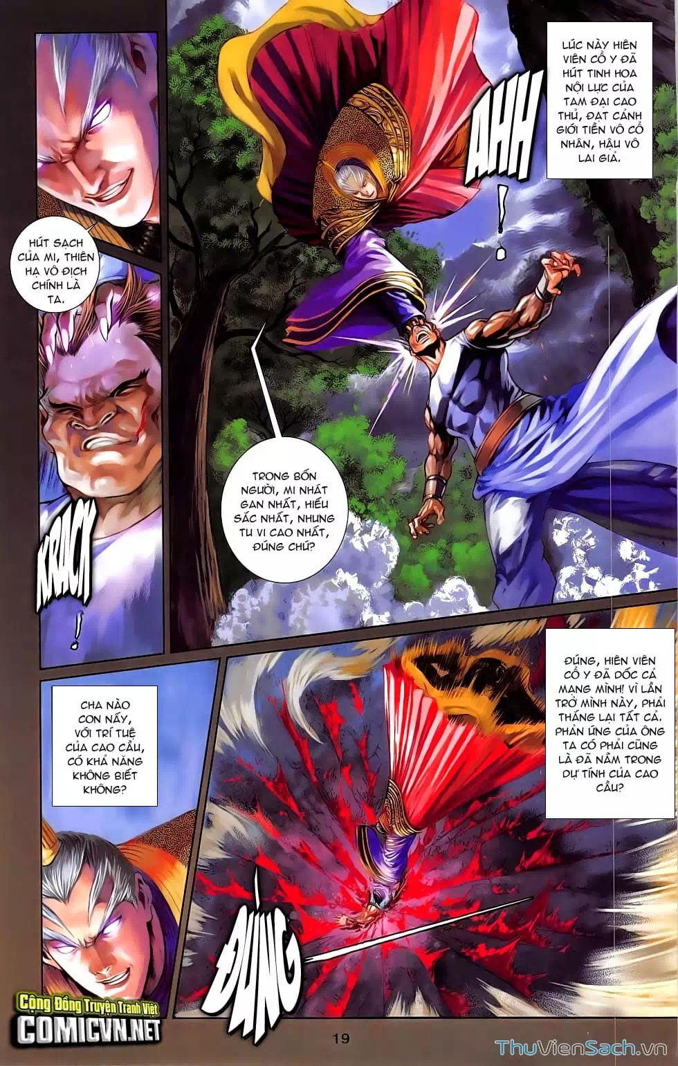 Truyện Tranh 108 Tân Thủy Hử trang 4