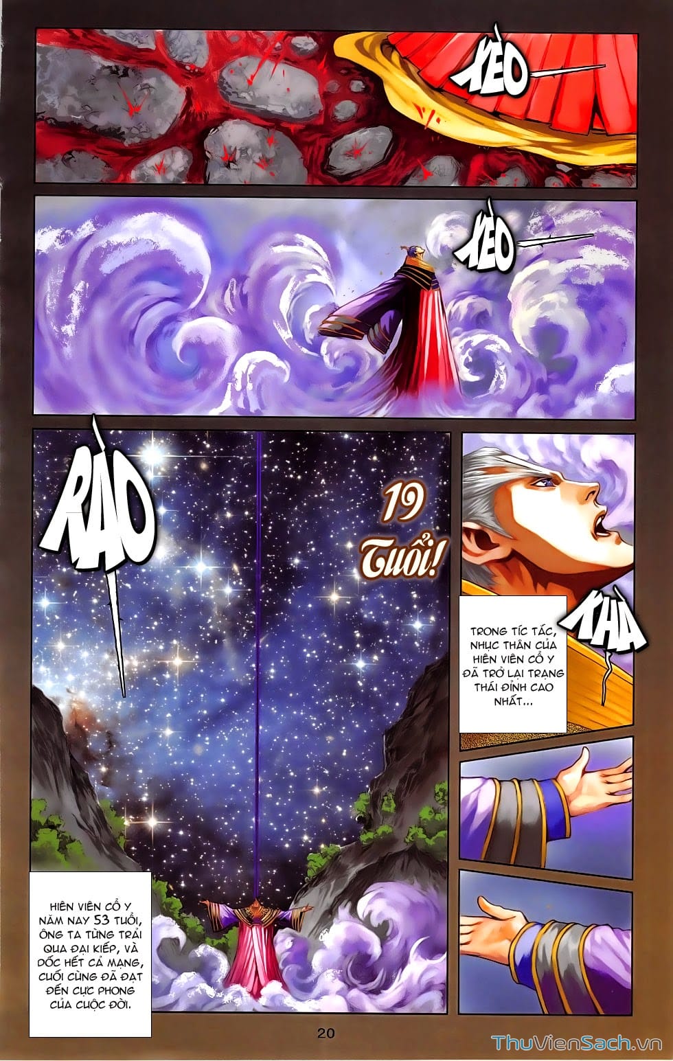 Truyện Tranh 108 Tân Thủy Hử trang 4