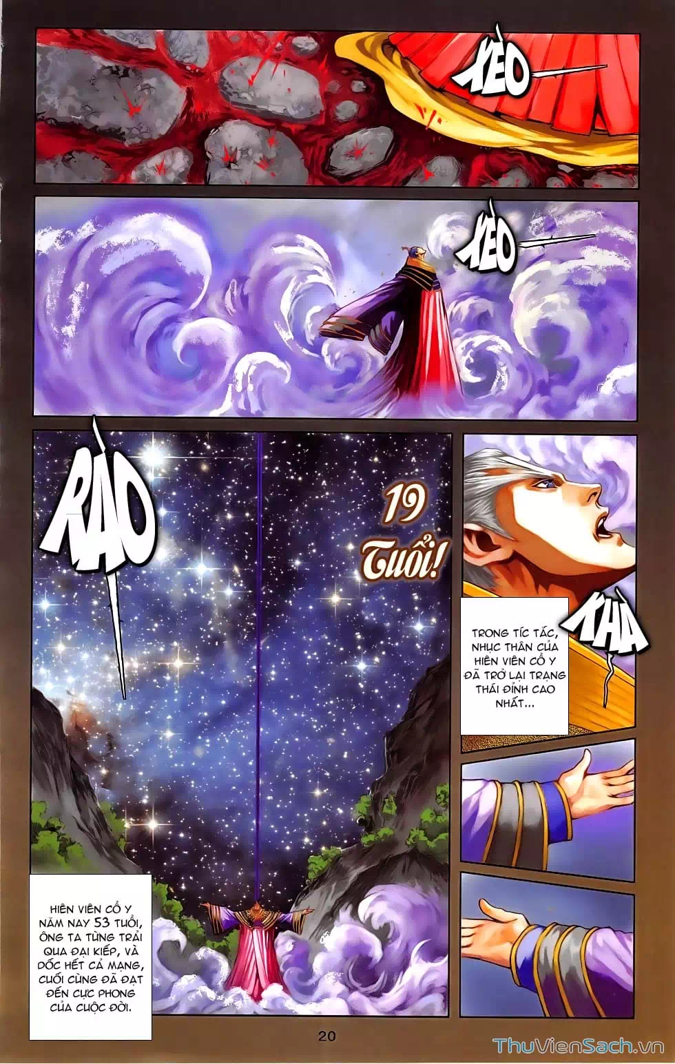 Truyện Tranh 108 Tân Thủy Hử trang 4