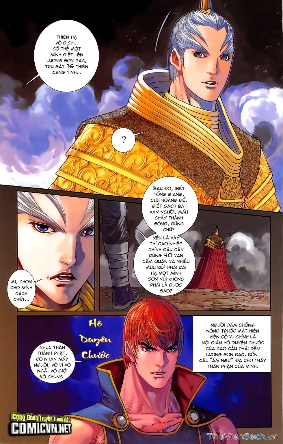 Truyện Tranh 108 Tân Thủy Hử trang 4