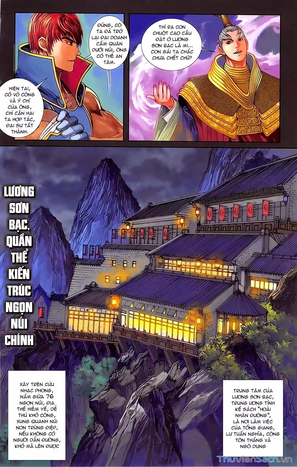 Truyện Tranh 108 Tân Thủy Hử trang 4