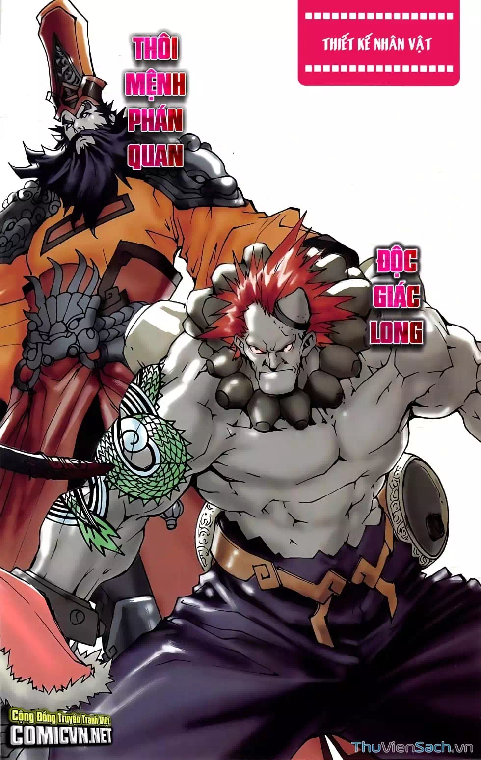 Truyện Tranh 108 Tân Thủy Hử trang 4