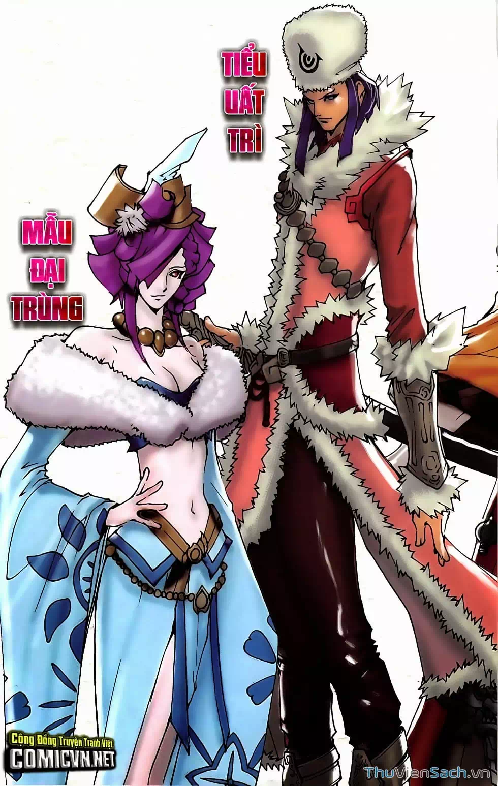 Truyện Tranh 108 Tân Thủy Hử trang 4