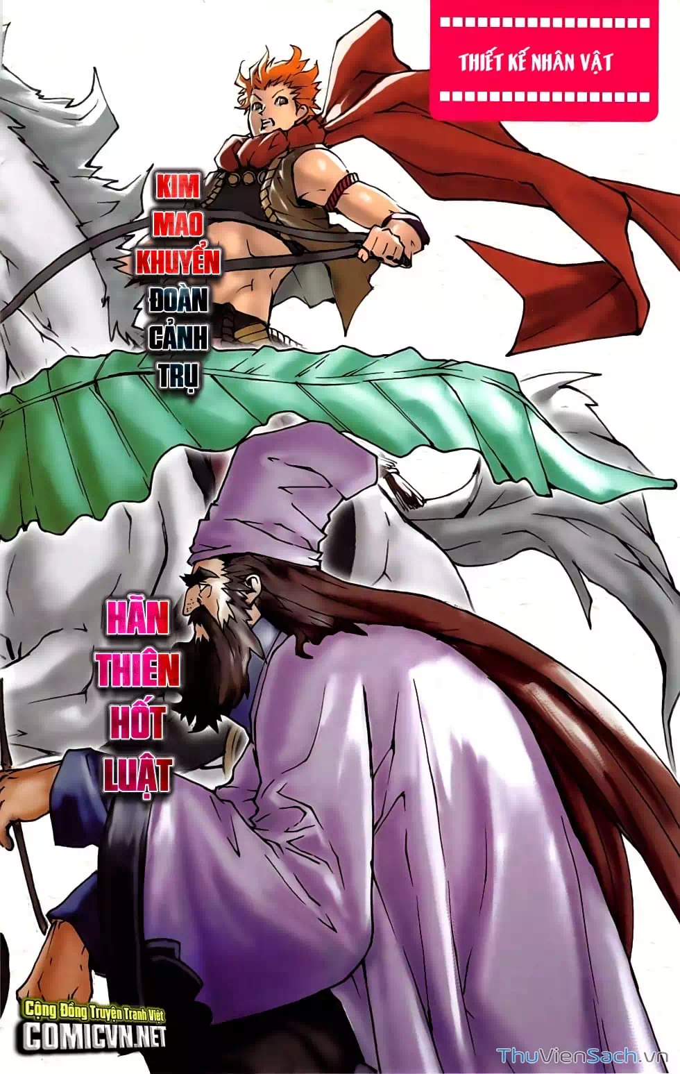 Truyện Tranh 108 Tân Thủy Hử trang 4