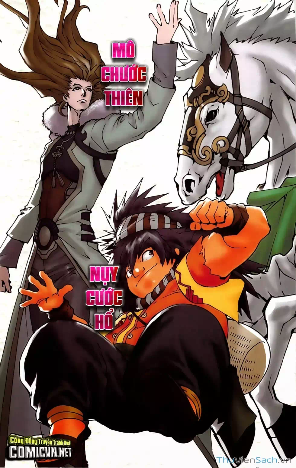 Truyện Tranh 108 Tân Thủy Hử trang 4