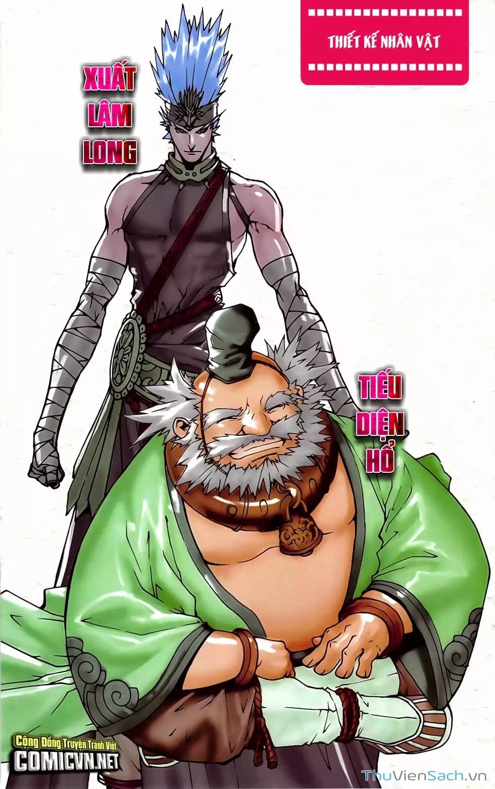 Truyện Tranh 108 Tân Thủy Hử trang 4