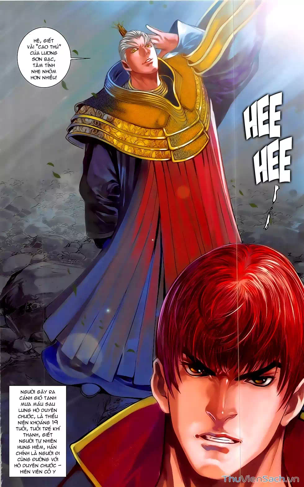 Truyện Tranh 108 Tân Thủy Hử trang 4