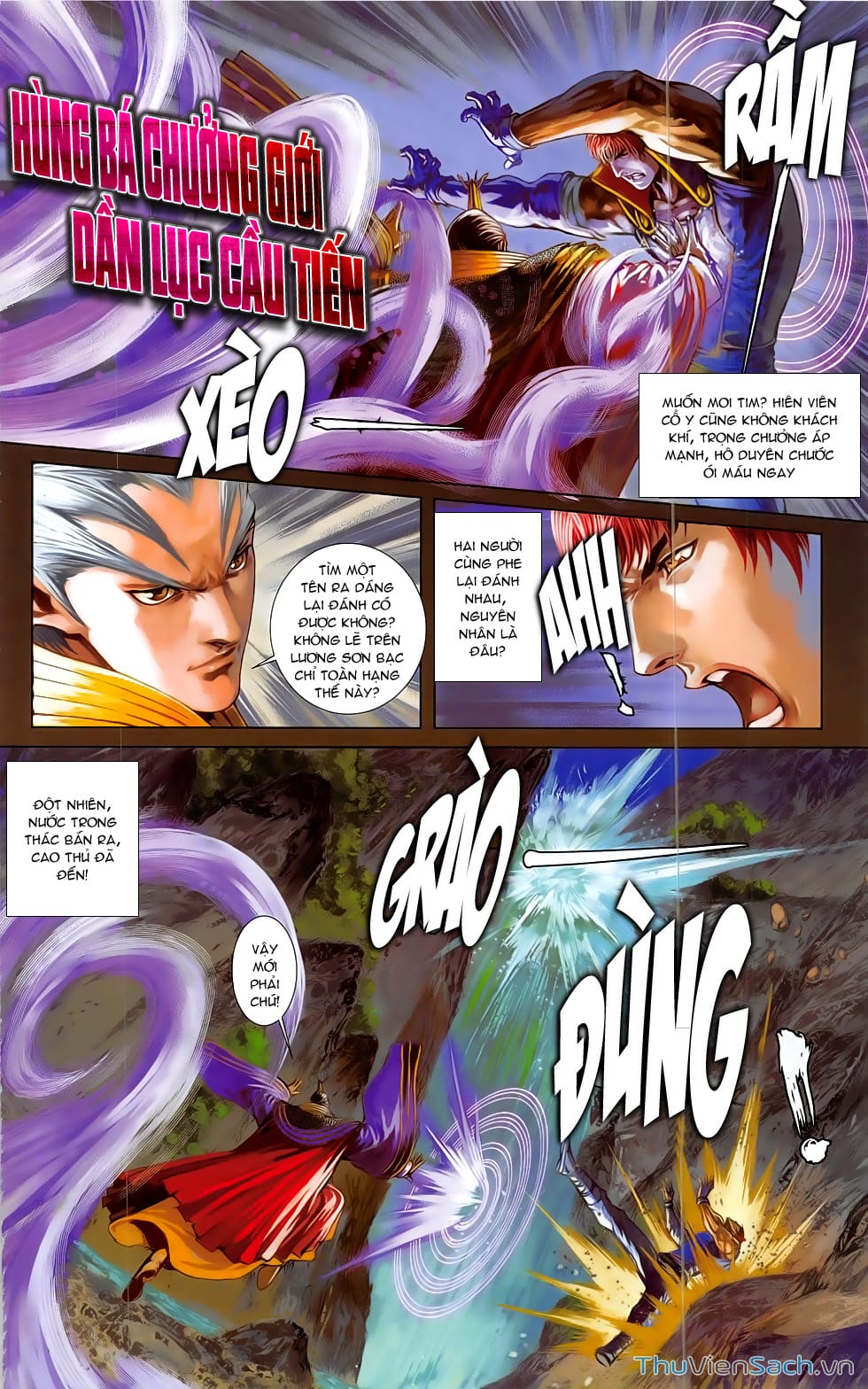 Truyện Tranh 108 Tân Thủy Hử trang 4