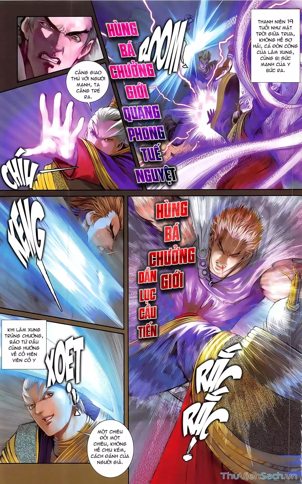 Truyện Tranh 108 Tân Thủy Hử trang 4