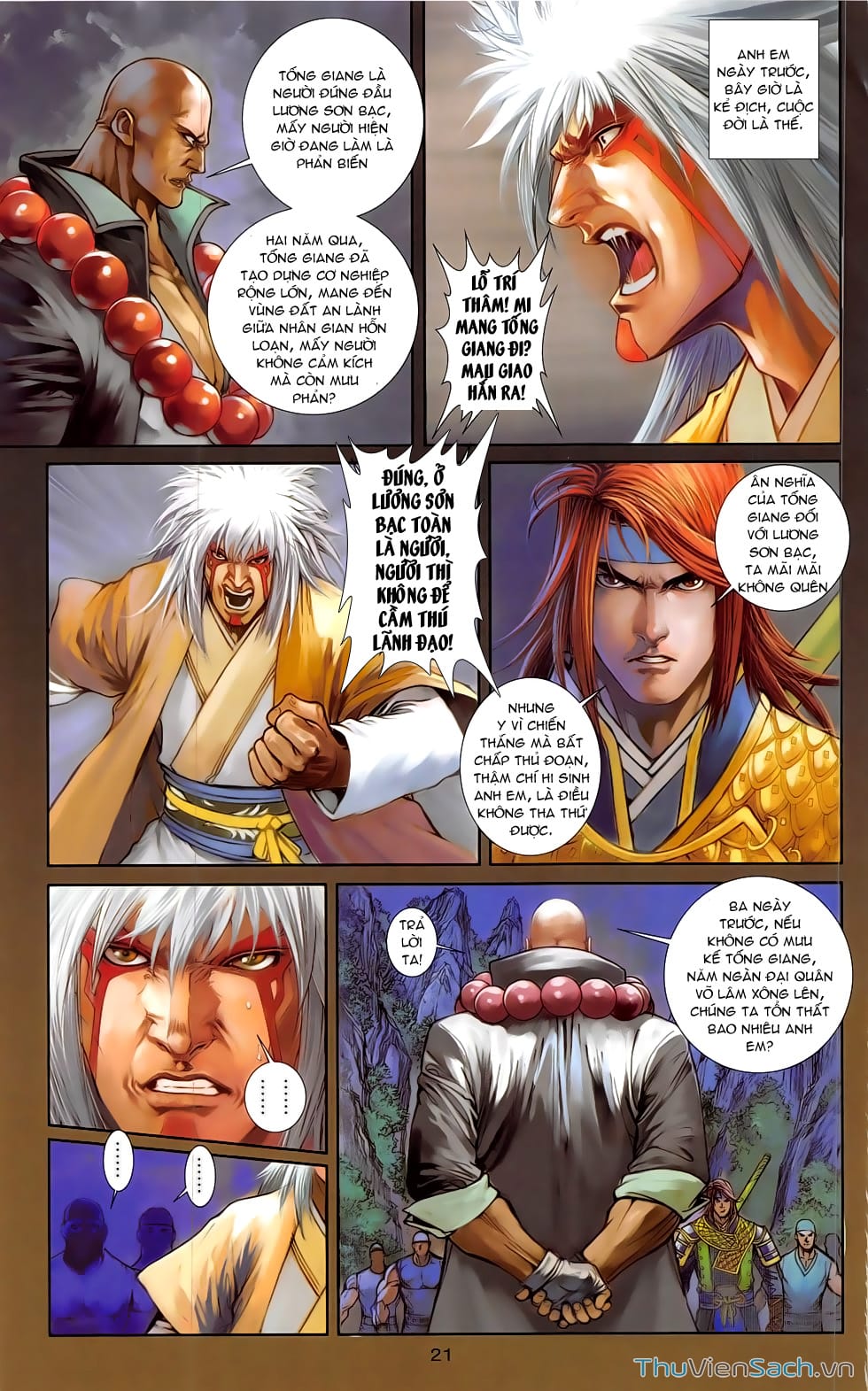 Truyện Tranh 108 Tân Thủy Hử trang 4