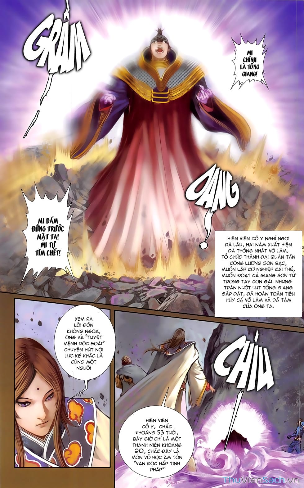 Truyện Tranh 108 Tân Thủy Hử trang 4