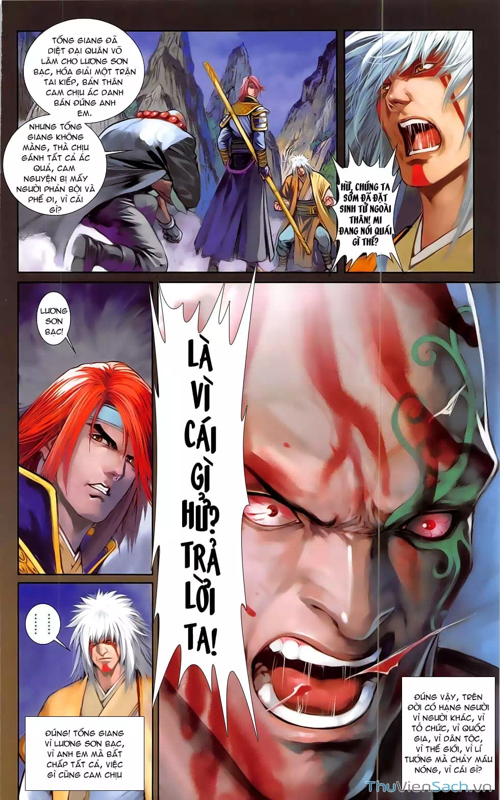 Truyện Tranh 108 Tân Thủy Hử trang 4