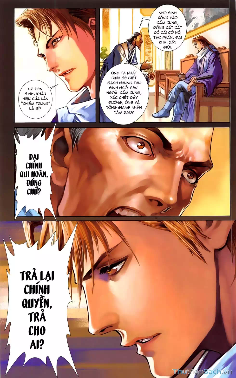 Truyện Tranh 108 Tân Thủy Hử trang 4